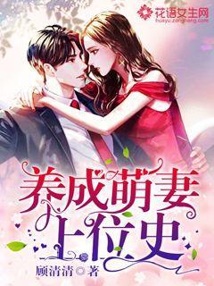 障碍冲刺挑战赛无敌版