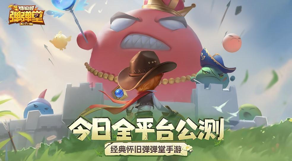 逃离蓝色之林