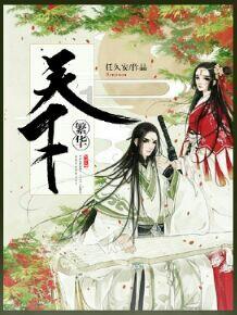 空间有限创意无界 悍高希勒高柜连动篮为囤货党解锁收纳新姿势!