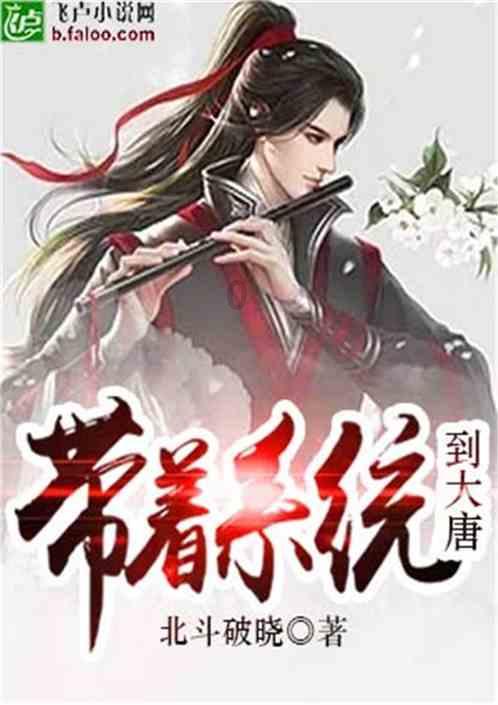 清理草坪