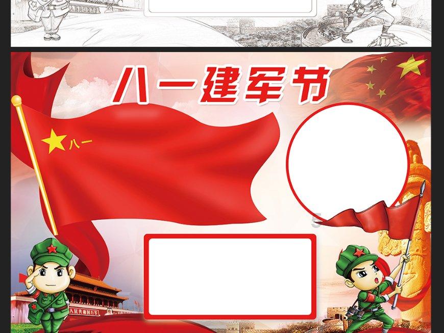 抢在拜登破局前,中方枪先一步,打出一“王炸”,美国害人反害己