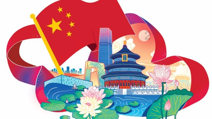 C罗：祝贺曼城这一年取得的成就，也许两年前他们就该拿欧冠