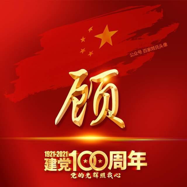 失落城堡