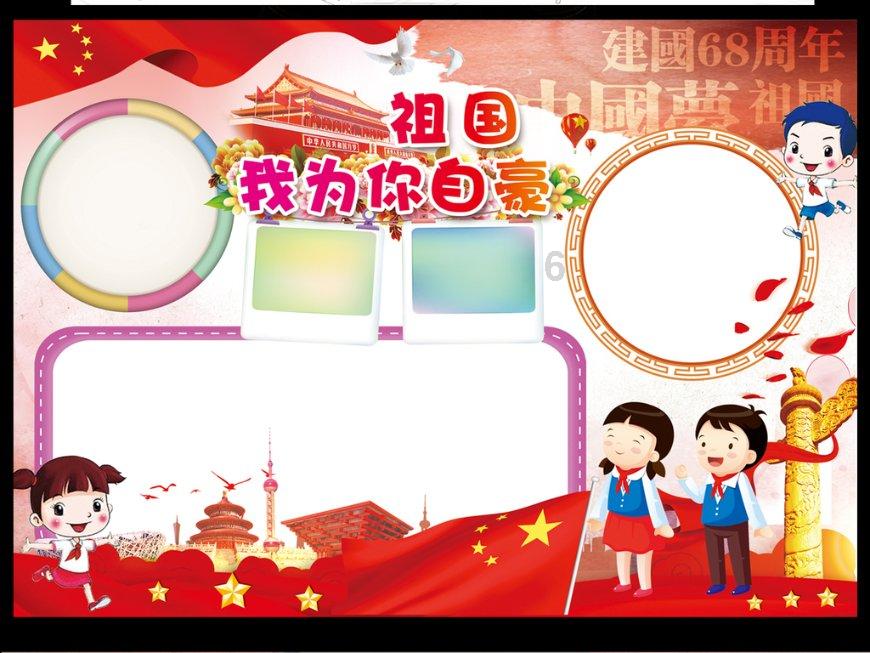 惠定民宿,优惠多多!2024年贵州网上年货节活动启动