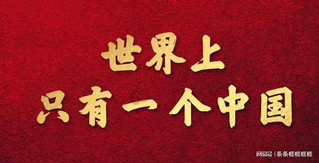 “霍山石斛”被列入《2023全国“土特产”推介名录》