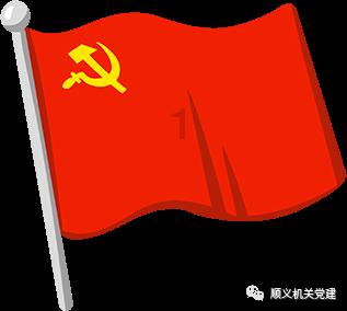 错别字大追捕