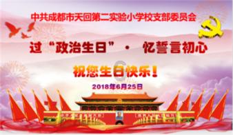武汉最便宜公交车刷卡仅收一分钱，公司回应