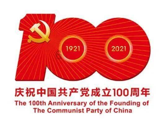 战争雷霆