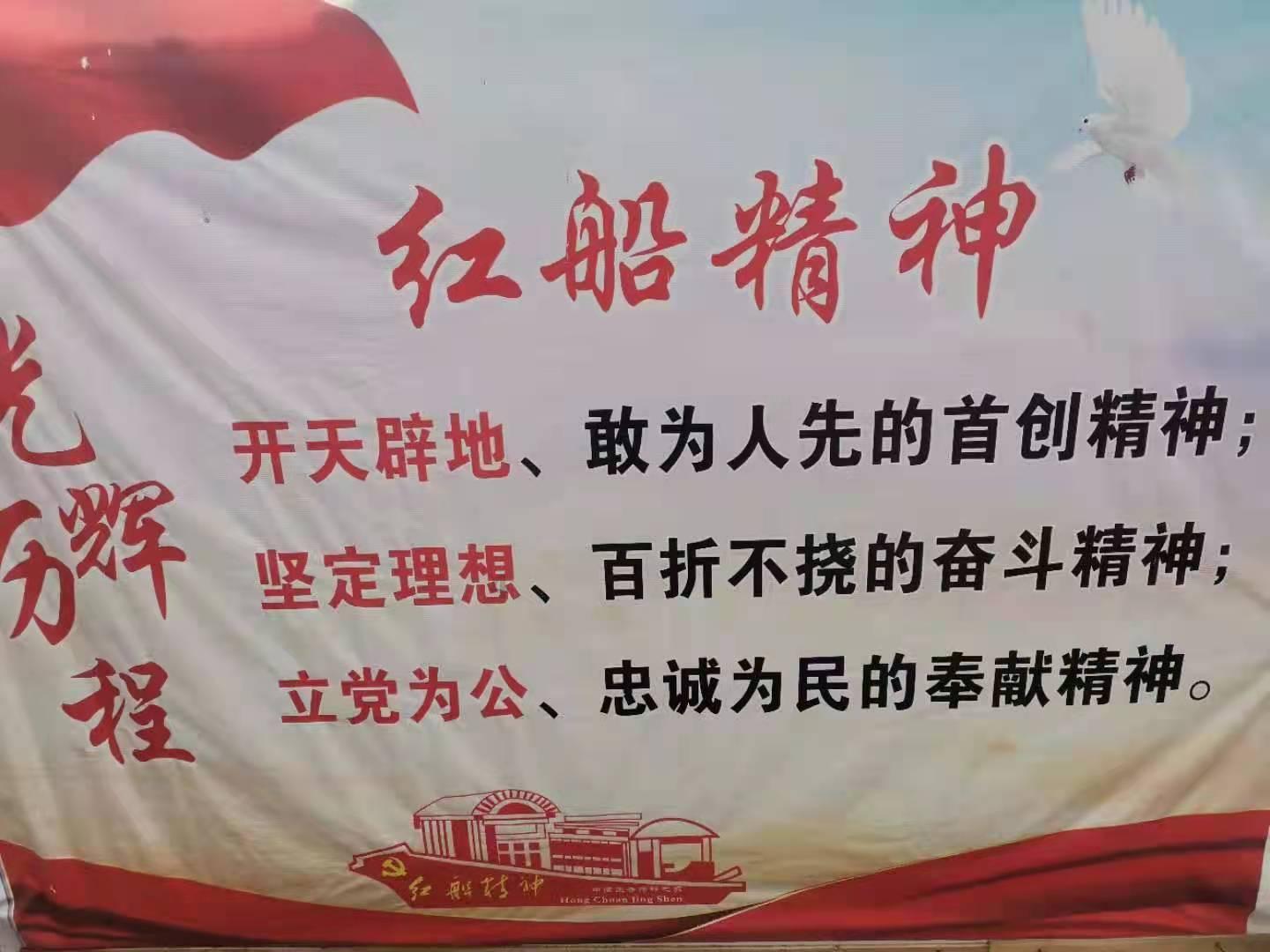 单词派对