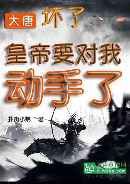 有什么好看的丧尸电影或者电视剧吗？游戏画面