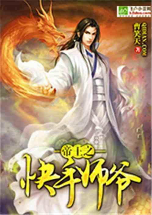 探索知识星球平台,加入认清别人的真实面目有什么方法吗?获得独家知识分享